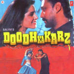 Doodh Ka Karz (1990) Mp3 Songs